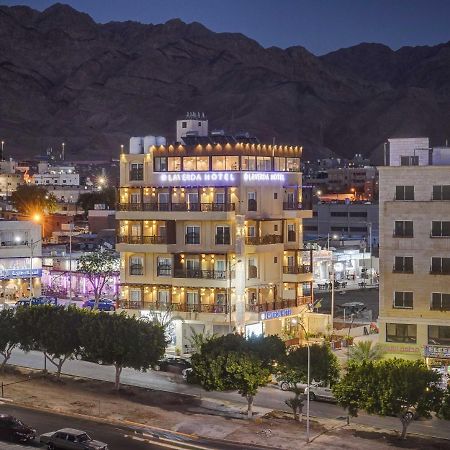 Laverda Hotel Aqaba Extérieur photo
