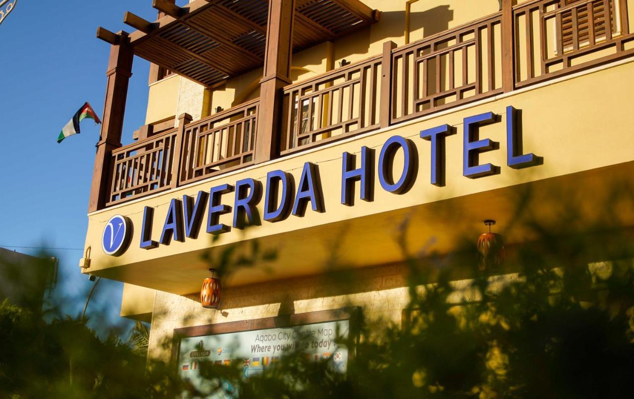 Laverda Hotel Aqaba Extérieur photo